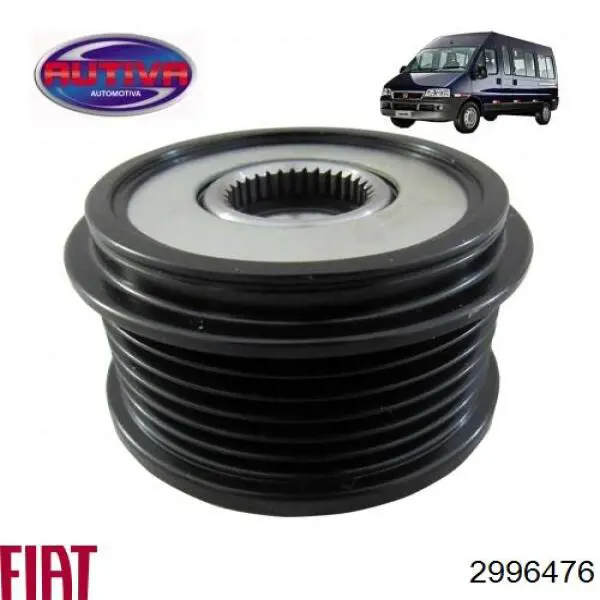 Купити 2996476 Fiat/Alfa/Lancia Вкладиші колінвала, корінні, комплект, 2-й ремонт (+0,50)