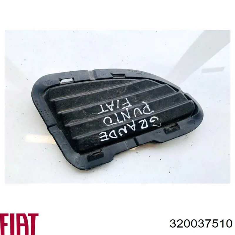 Диск зчеплення 320037510 Fiat/Alfa/Lancia