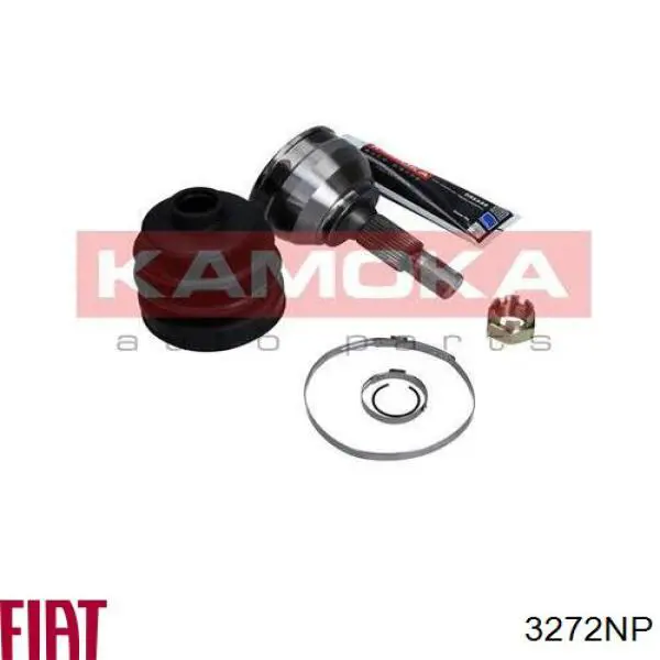 3272NP Fiat/Alfa/Lancia Граната зовнішня