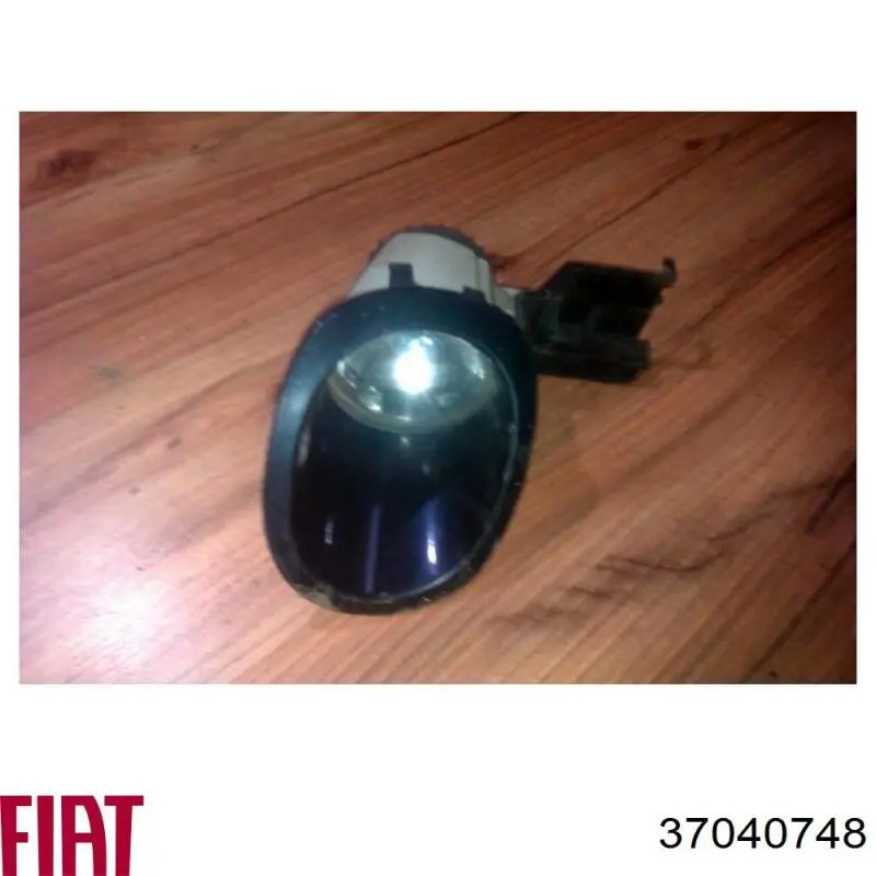  Fiat/Alfa/Lancia 37040748 ціна, від 11.25 USD