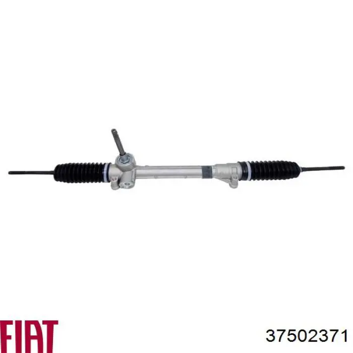 37502371 Fiat/Alfa/Lancia Рейковий рульовий механізм