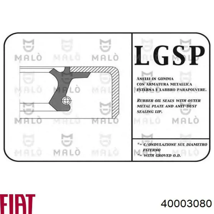Сальник передньої маточини, внутрішній Fiat/Alfa/Lancia 40003080 ціна, від 2.63 USD