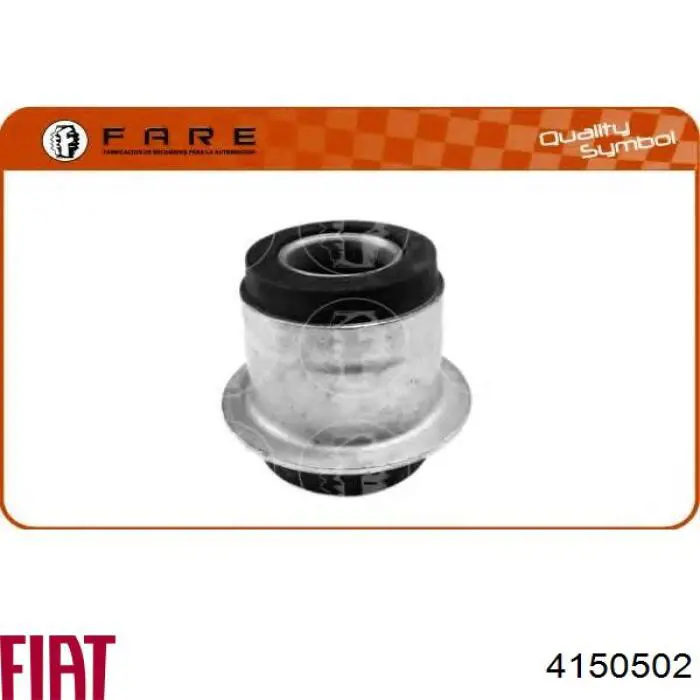 4150502 Fiat/Alfa/Lancia Сайлентблок переднього нижнього важеля