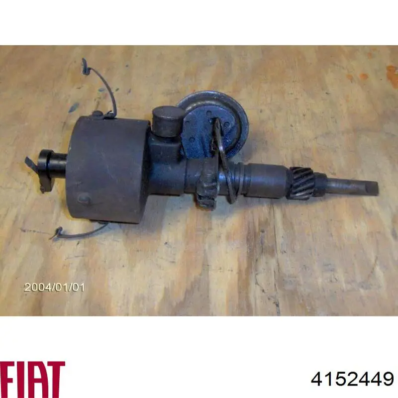 Шайба регулювальна Fiat/Alfa/Lancia 4152449 ціна, від 2.20 USD