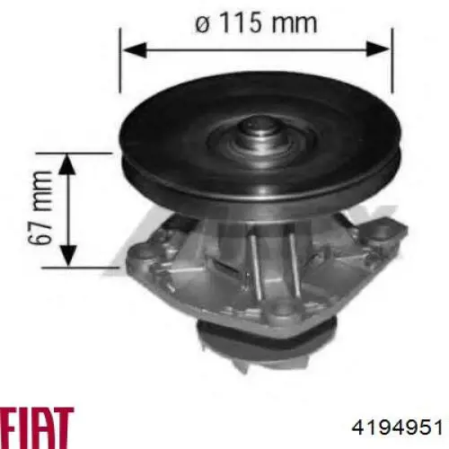 Помпа водяна (насос) охолодження, в зборі з корпусом 4194951 Fiat/Alfa/Lancia