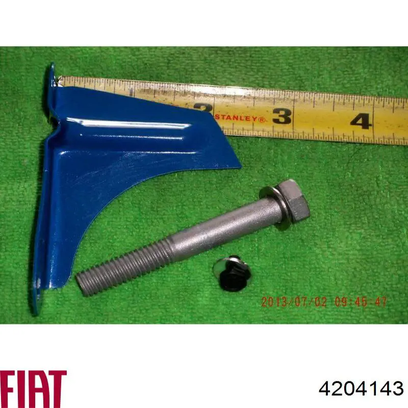 Купити 090728 Peugeot/Citroen Шайба регулювальна