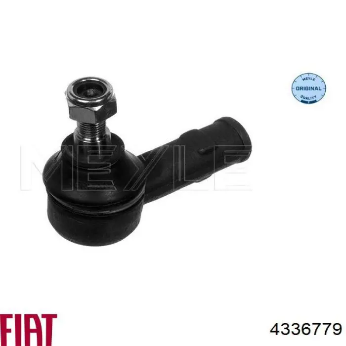 Наконечник рульовий Fiat/Alfa/Lancia 4336779 ціна, від 7.00 USD