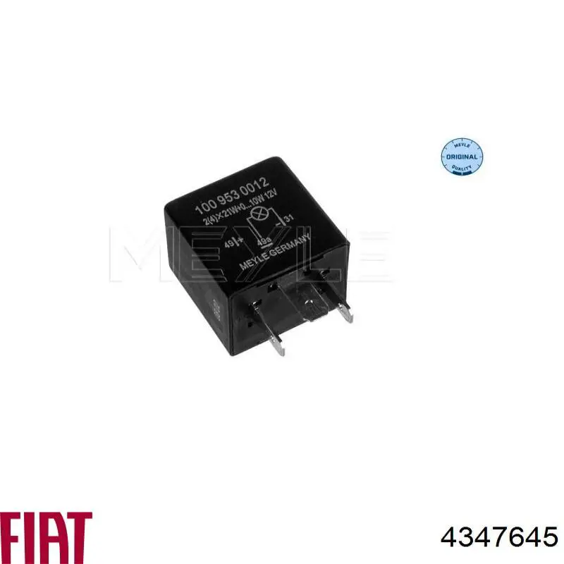 Купити 4347645 Fiat/Alfa/Lancia Реле поворотів
