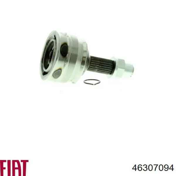 CW2705 Optimal Граната зовнішня