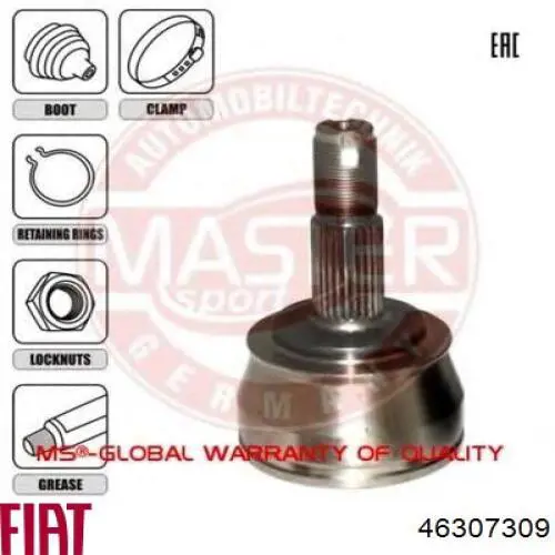Граната колісна Fiat/Alfa/Lancia 46307309 ціна, від 32.01 USD