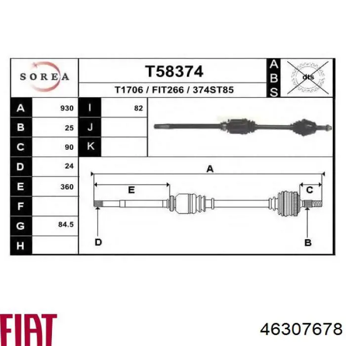 Купити 46307678 Fiat/Alfa/Lancia Піввісь права