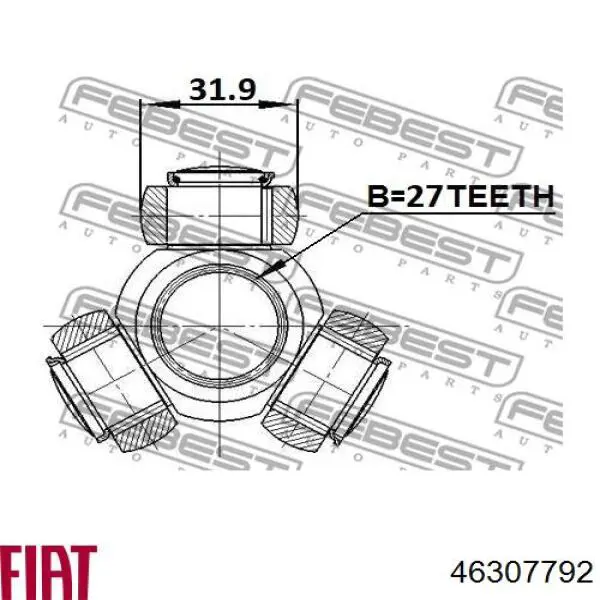 Купити DS2201R BGA Піввісь права