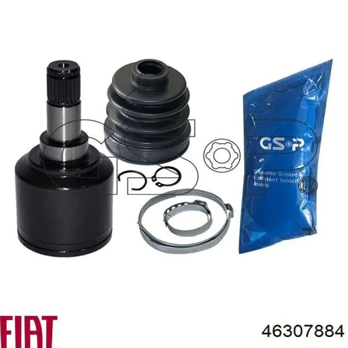 TIJ0020 Magneti Marelli ШРКШ внутрішній, передній