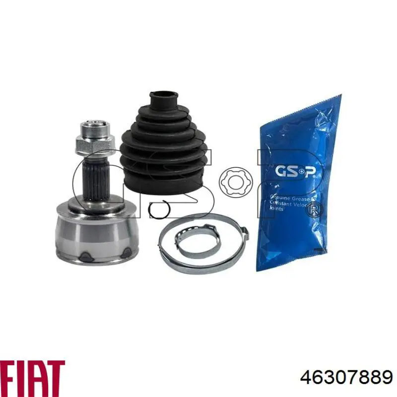 Граната колісна Fiat/Alfa/Lancia 46307889 ціна, від 27.63 USD