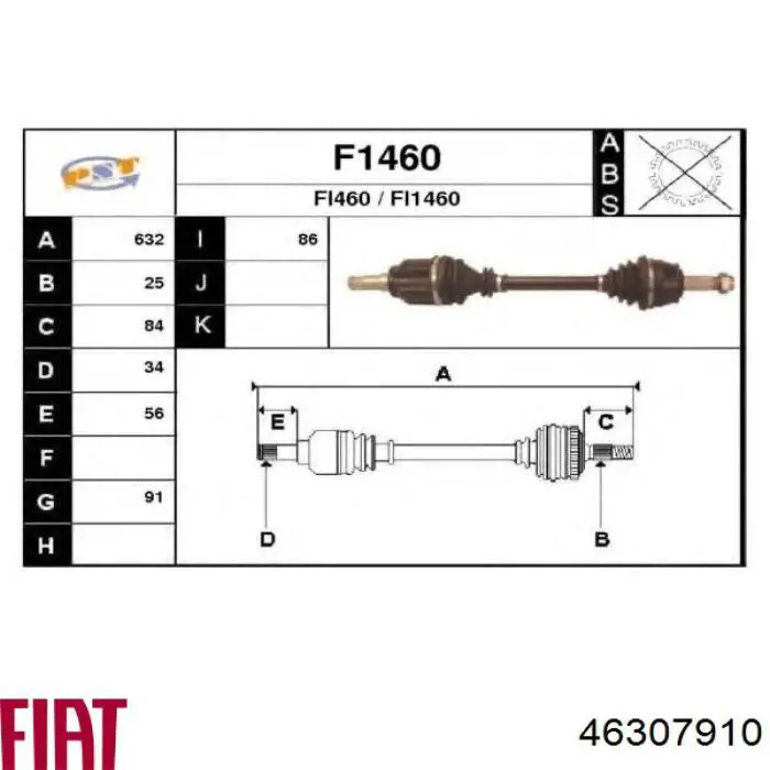Привід передній лівий Fiat/Alfa/Lancia 46307910 ціна, від 83.80 USD