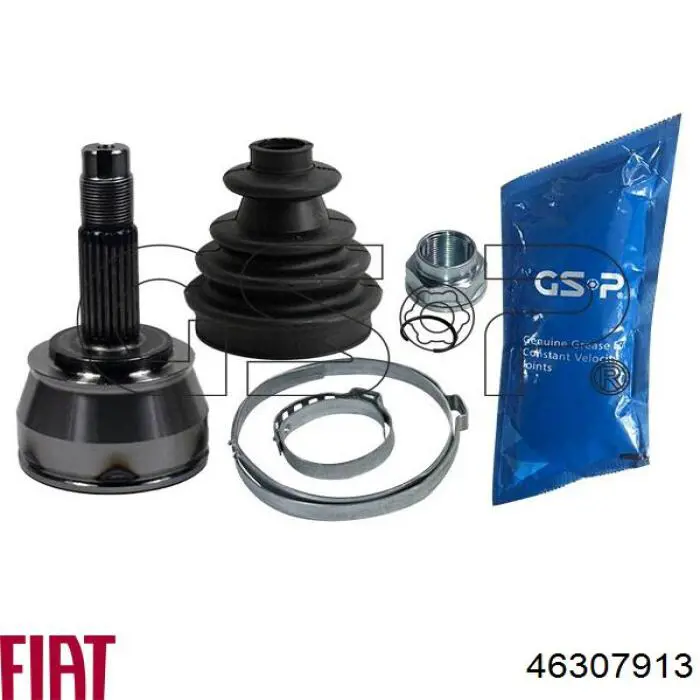 Граната колісна Fiat/Alfa/Lancia 46307913 ціна, від 28.67 USD