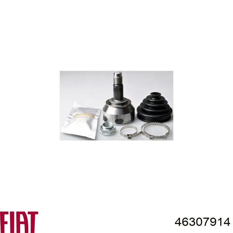 46307914 Fiat/Alfa/Lancia Граната зовнішня