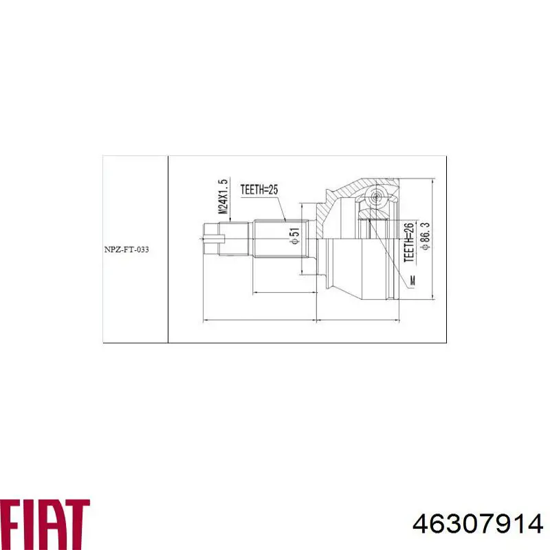 Граната колісна Fiat/Alfa/Lancia 46307914 ціна, від 31.88 USD