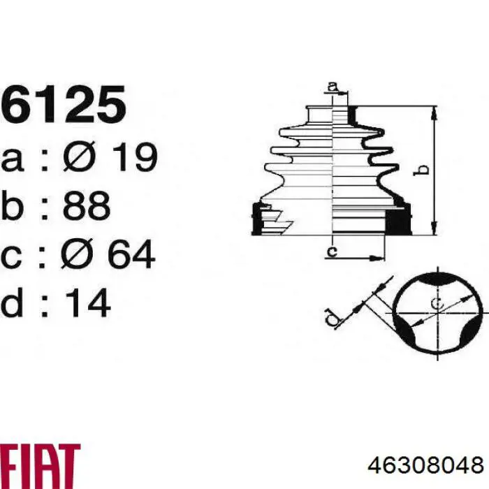 46308048 Fiat/Alfa/Lancia Пильник ШРКШ внутрішній, передній півосі