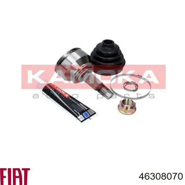 Граната колісна Fiat/Alfa/Lancia 46308070 ціна, від 27.72 USD