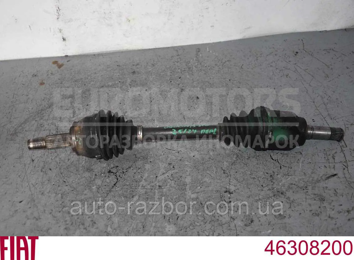 46308200 Fiat/Alfa/Lancia 