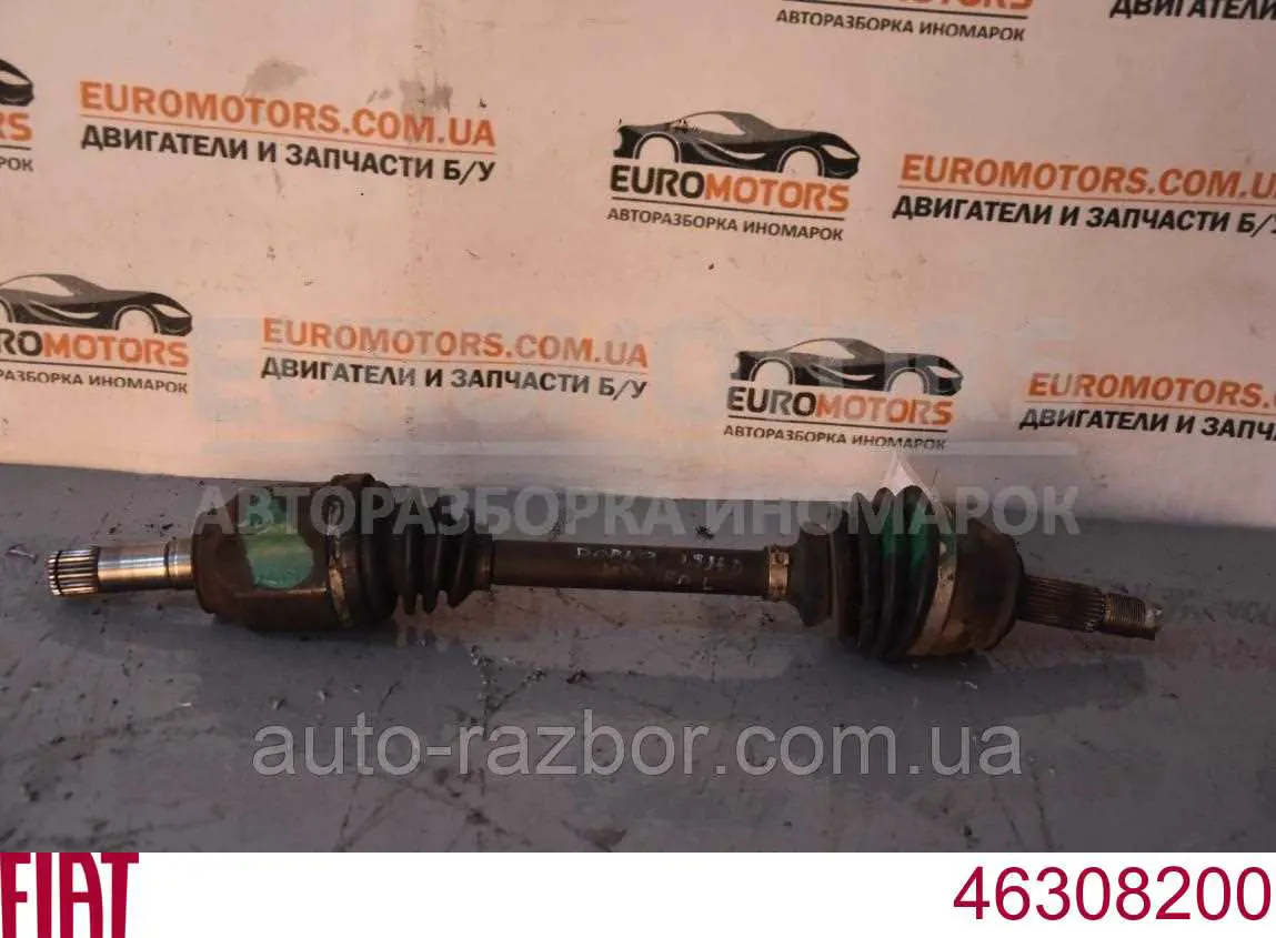 Купити 46308200 Fiat/Alfa/Lancia 