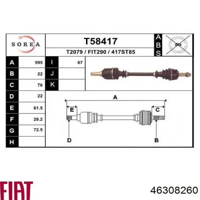 Привід передній лівий Fiat/Alfa/Lancia 46308260 ціна, від 56.40 USD