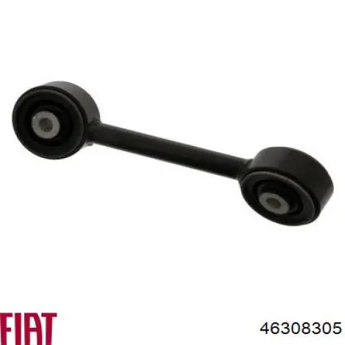 Купити 46308305 Fiat/Alfa/Lancia Пильник шарніра приводу
