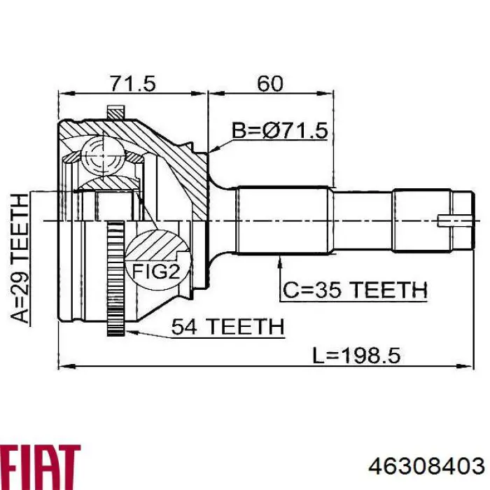 Граната колісна Fiat/Alfa/Lancia 46308403 ціна, від 31.55 USD