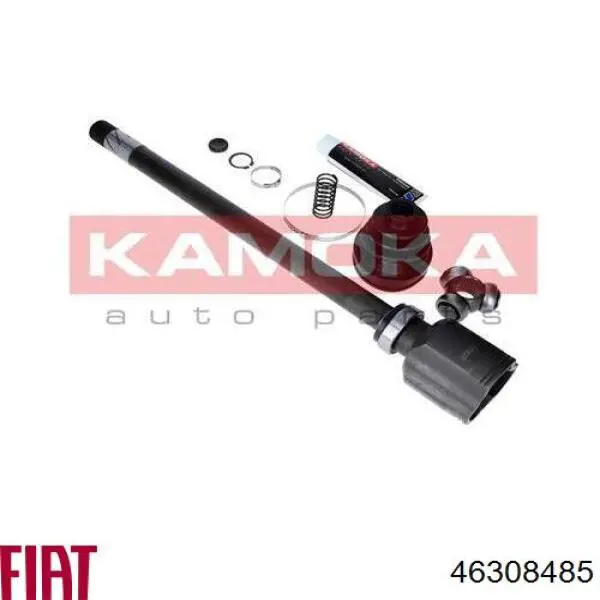 46308485 Fiat/Alfa/Lancia Граната зовнішня