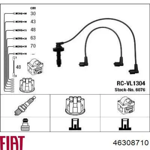 Граната колісна Fiat/Alfa/Lancia 46308710 ціна, від 38.38 USD