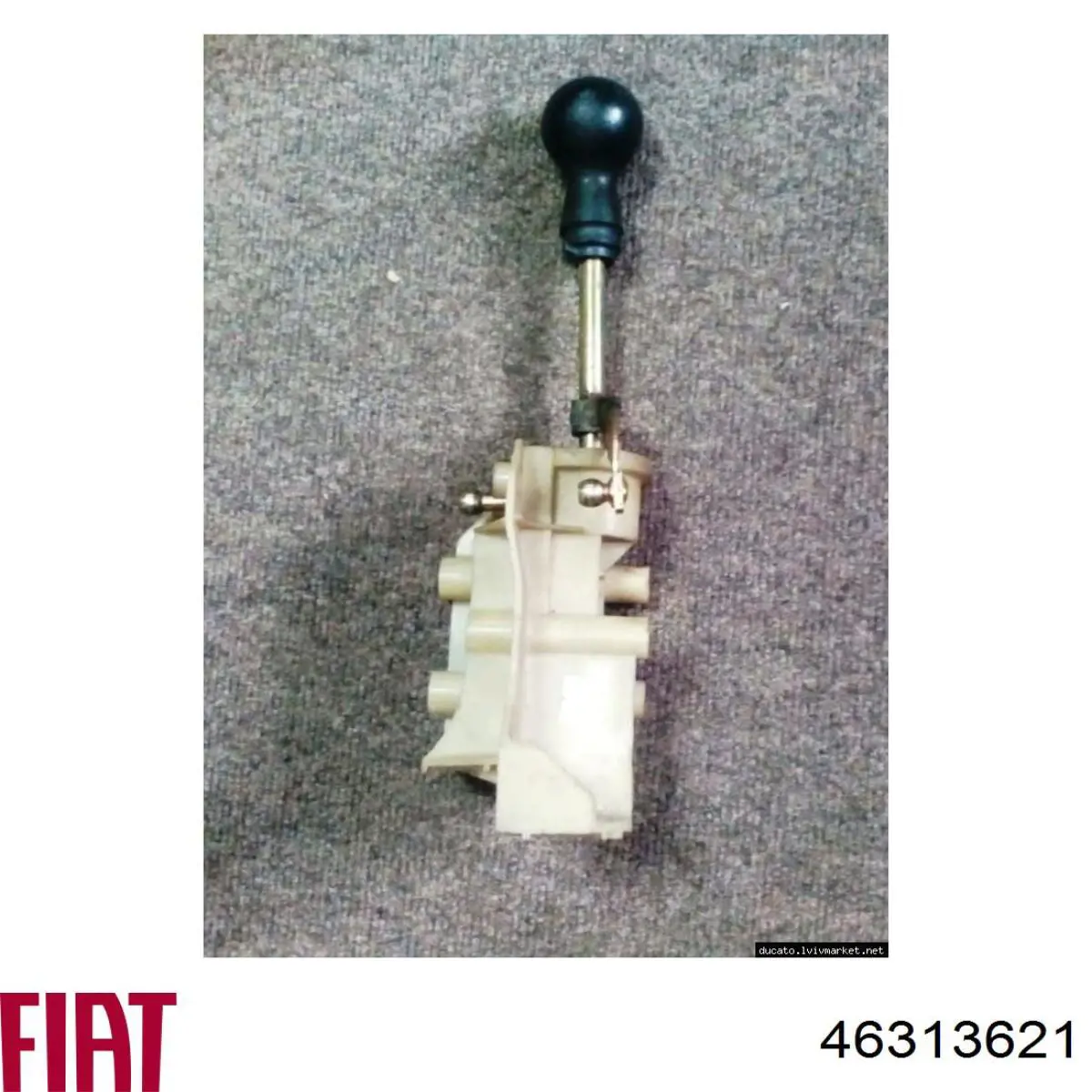 Купити 46313621 Fiat/Alfa/Lancia Привід управління механізмом перемикання передач