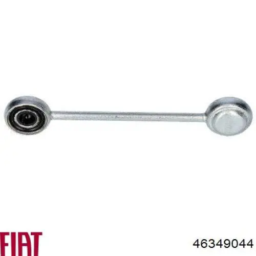  46349044 Fiat/Alfa/Lancia