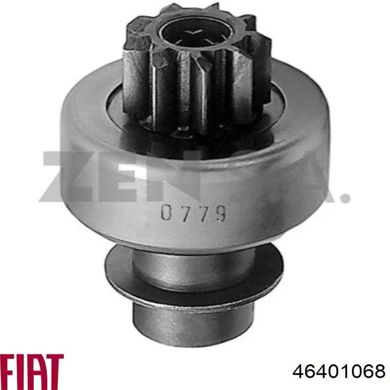 Стартер 63223108 Magneti Marelli