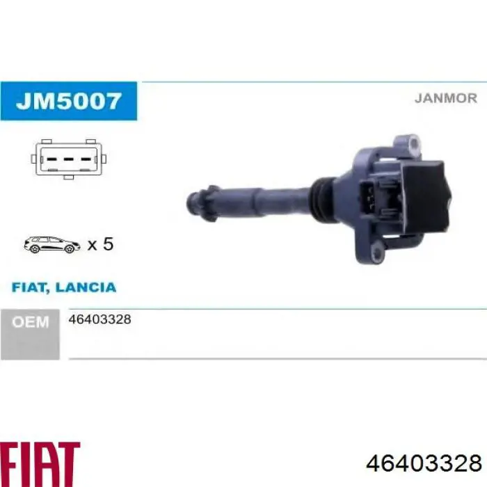 Купити B0097 General Motors Котушка запалювання