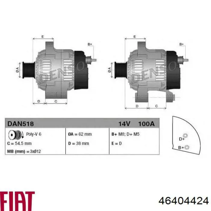 46404424 Fiat/Alfa/Lancia Авто генератор