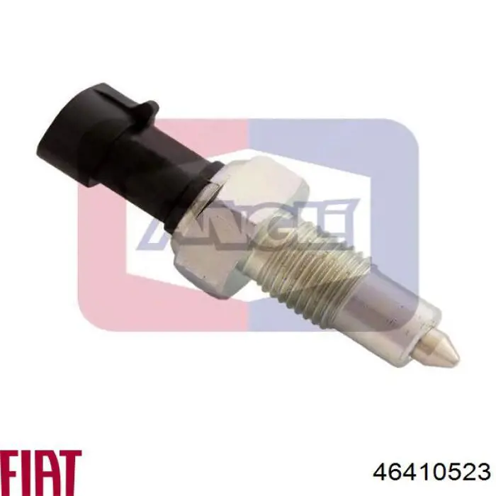 Датчик заднього ходу 46410523 Fiat/Alfa/Lancia