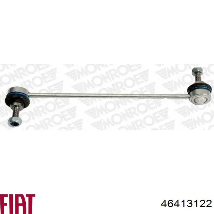 Стійка стабілізатора переднього 46413122 Fiat/Alfa/Lancia