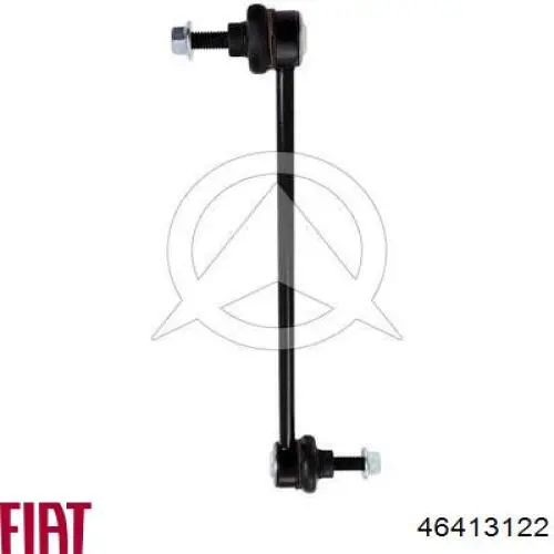46413122 Fiat/Alfa/Lancia Тяга переднього стабілізатора
