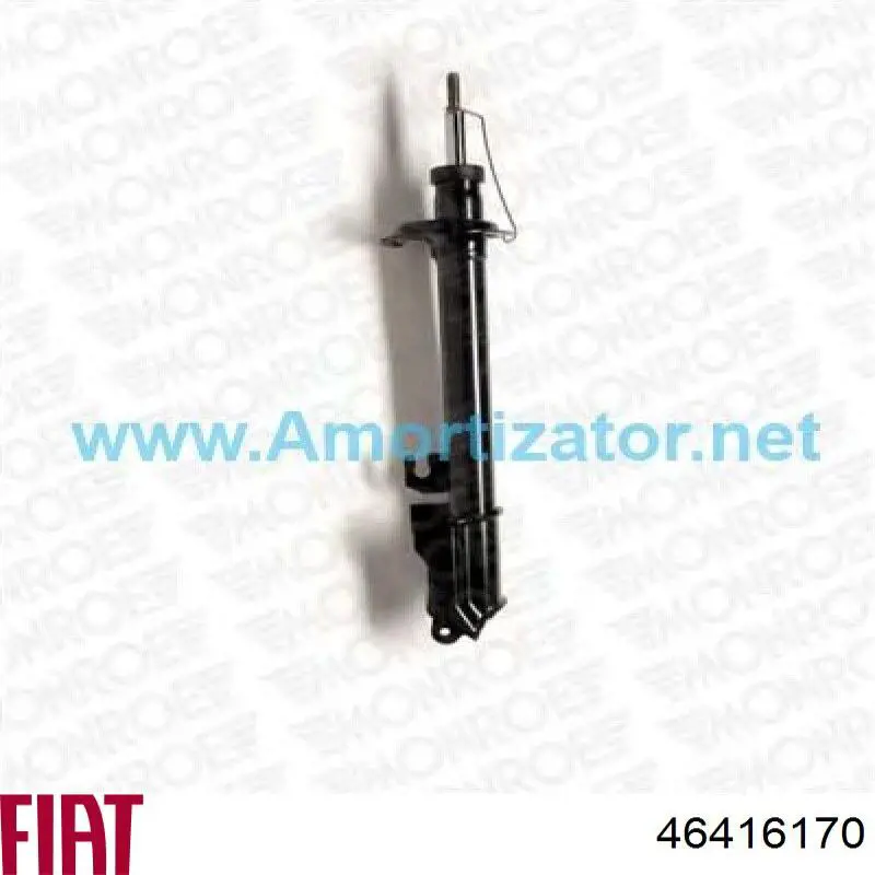 Амортизатор задній 46416170 Fiat/Alfa/Lancia