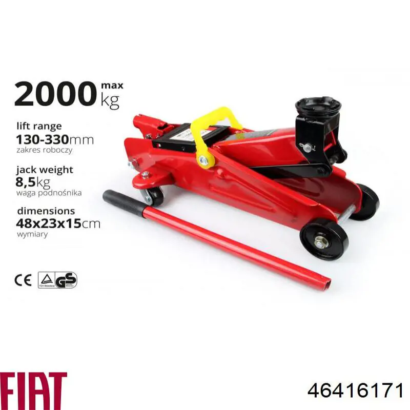 Купити 46416171 Fiat/Alfa/Lancia Стійка амортизатора задня