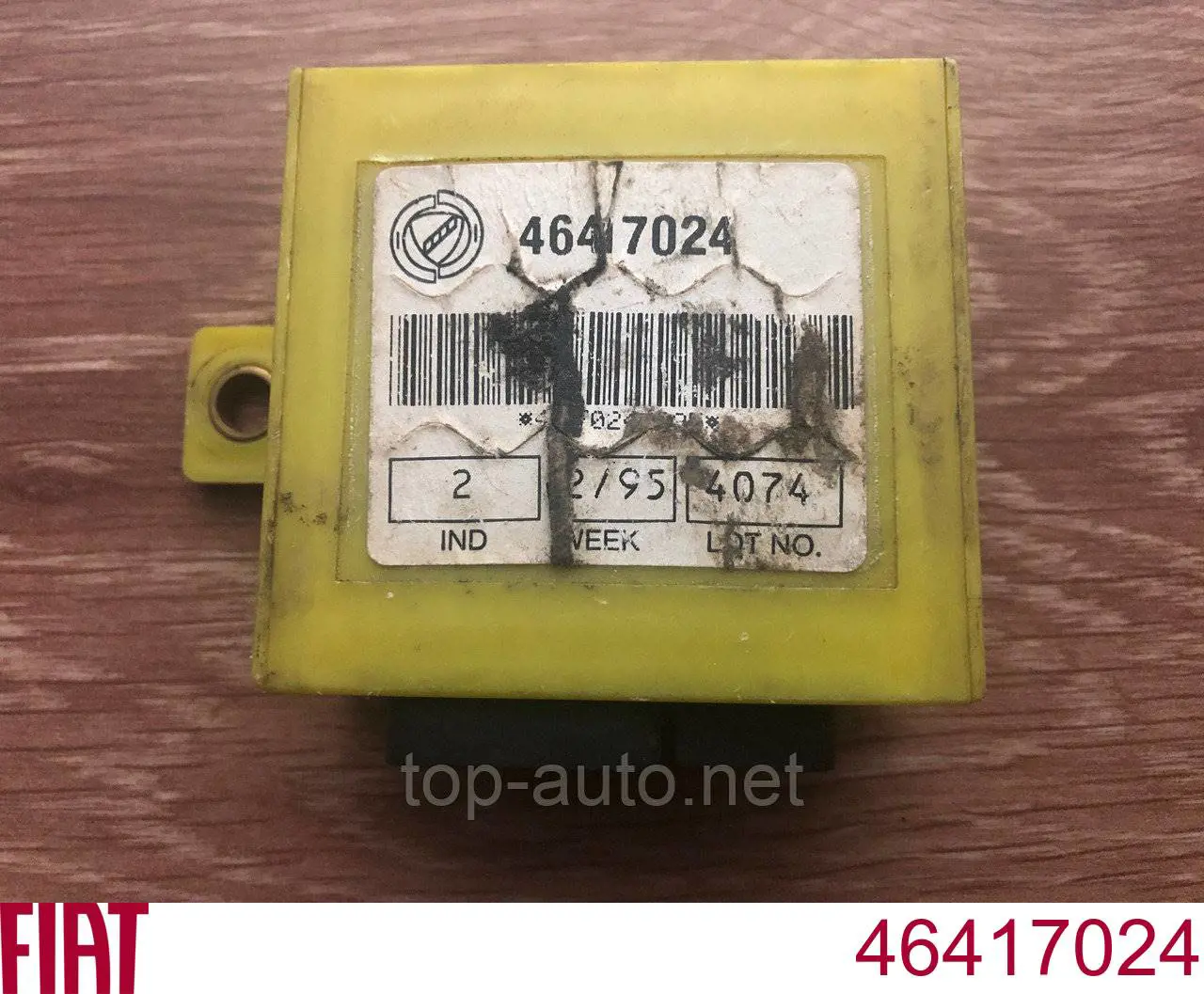 Купити 46417024 Fiat/Alfa/Lancia 
