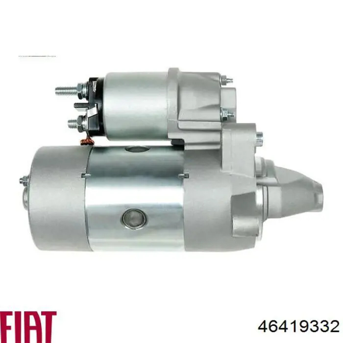 Стартер 46419332 Fiat/Alfa/Lancia