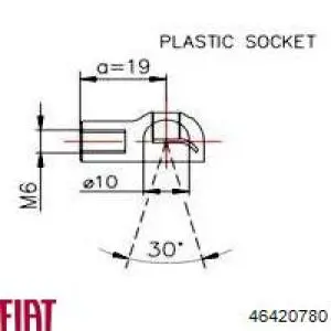 Амортизатор двері задньої Fiat/Alfa/Lancia 46420780 ціна, від 8.28 USD