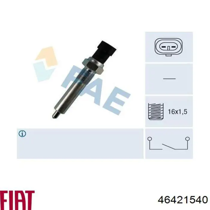 46421540 Fiat/Alfa/Lancia Датчик включення ліхтарів заднього ходу