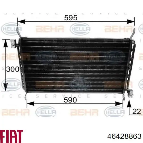 Купити 46428863 Fiat/Alfa/Lancia Радіатор системи охолодження кондиціонера
