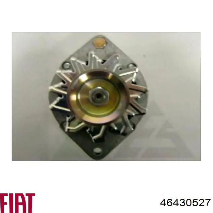 Генератор автомобільний Magneti Marelli 63321839010