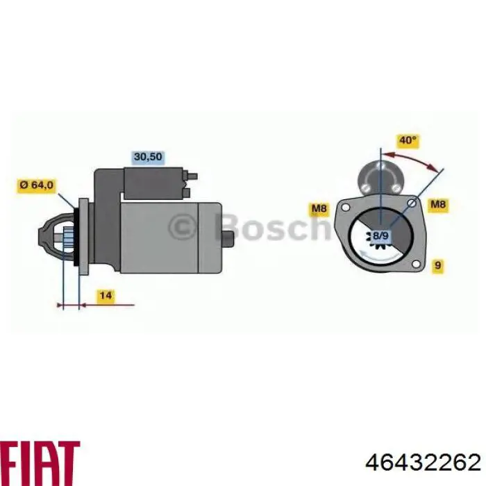 Стартер S0544 As-pl