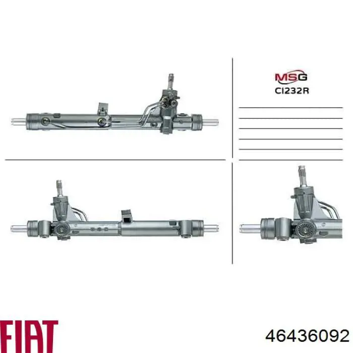 Купити 46436092 Fiat/Alfa/Lancia Рульова рейка