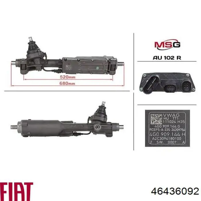 Рульова рейка 46436092 Fiat/Alfa/Lancia